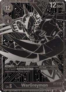 WarGreymon - ST1-11 (2021 Championship Finals 2nd Place), Starter Deck 01: Gaia Red ST1-11 SR