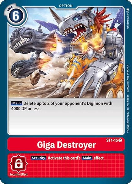 Giga Destroyer, Starter Deck 01: Gaia Red ST1-15 C
