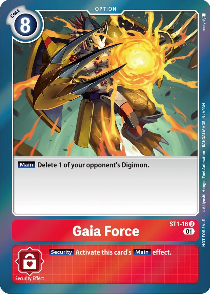 Gaia Force (ST-11 Special Entry Pack), Starter Deck 01: Gaia Red ST1-16 U