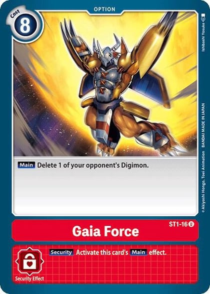 Gaia Force, Starter Deck 01: Gaia Red ST1-16 U