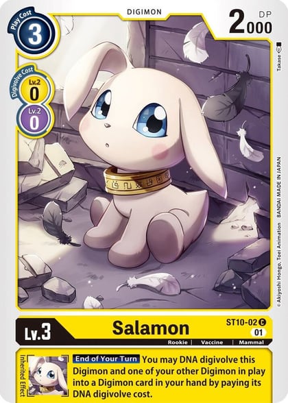 Salamon, Starter Deck 10: Parallel World Tactician ST10-02 C