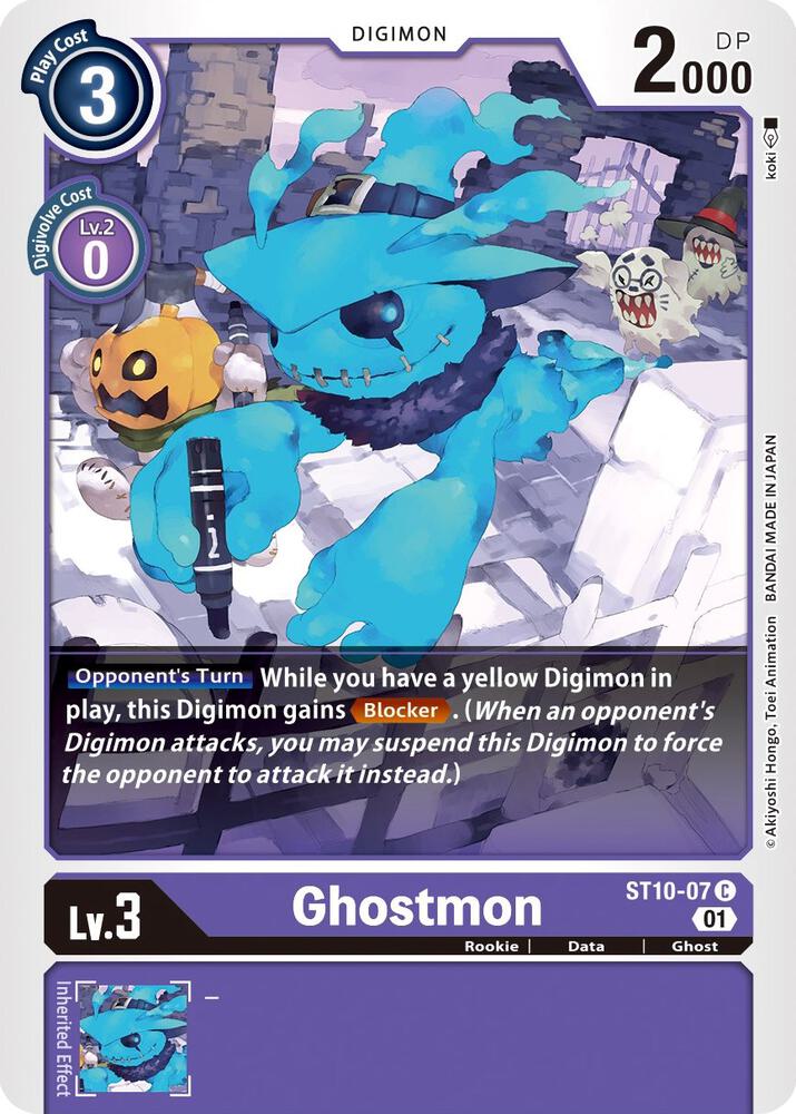 Ghostmon, Starter Deck 10: Parallel World Tactician ST10-07 C
