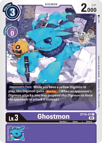 Ghostmon, Starter Deck 10: Parallel World Tactician ST10-07 C