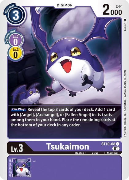 Tsukaimon, Starter Deck 10: Parallel World Tactician ST10-08 U