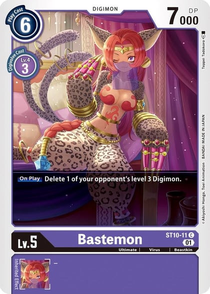 Bastemon, Starter Deck 10: Parallel World Tactician ST10-11 C