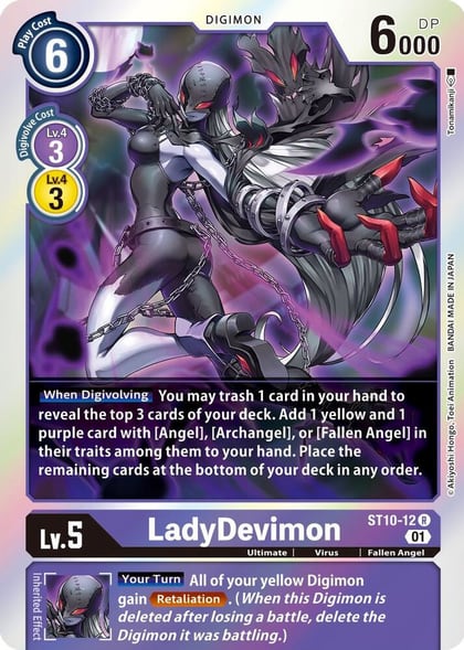 LadyDevimon, Starter Deck 10: Parallel World Tactician ST10-12 R