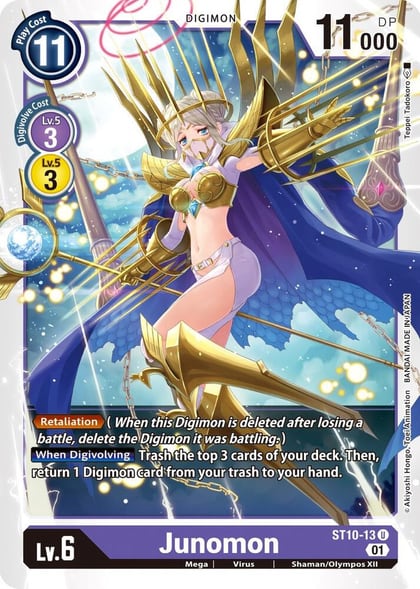 Junomon, Starter Deck 10: Parallel World Tactician ST10-13 U