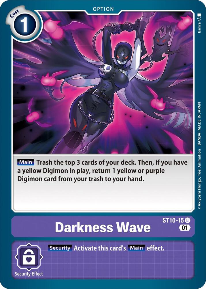 Darkness Wave, Starter Deck 10: Parallel World Tactician ST10-15 U