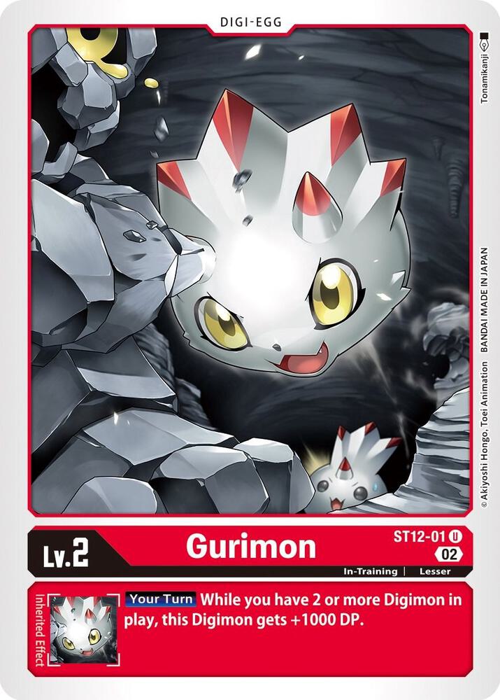 Gurimon, Starter Deck 12: Jesmon ST12-01 U