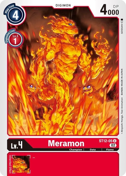 Meramon, Starter Deck 12: Jesmon ST12-05 U