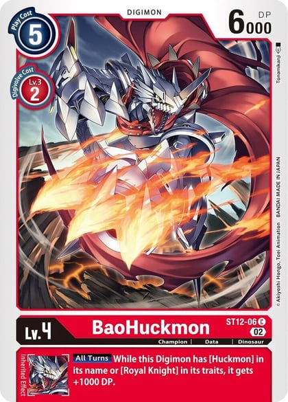 BaoHuckmon, Starter Deck 12: Jesmon ST12-06 C