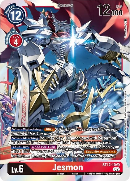 Jesmon, Starter Deck 12: Jesmon ST12-10 SR