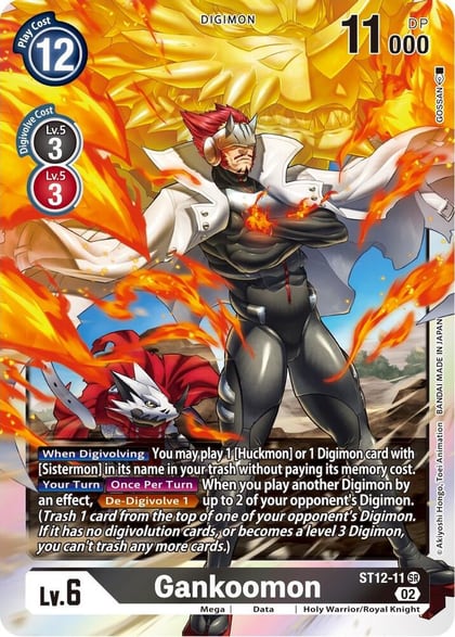 Gankoomon, Starter Deck 12: Jesmon ST12-11 SR