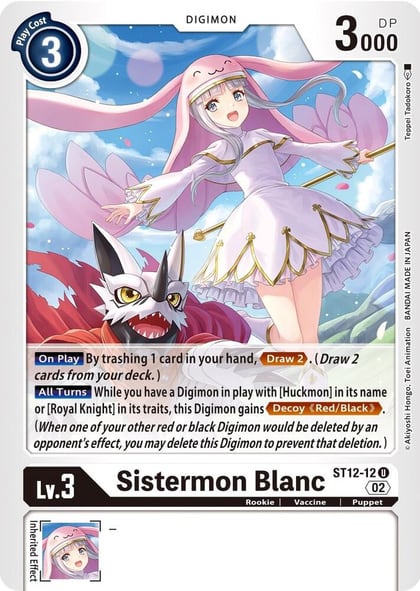 Sistermon Blanc, Starter Deck 12: Jesmon ST12-12 U