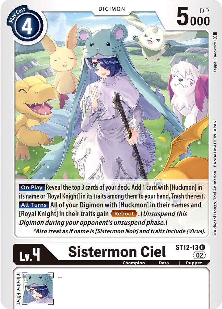 Sistermon Ciel, Starter Deck 12: Jesmon ST12-13 U