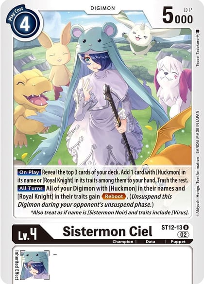 Sistermon Ciel, Starter Deck 12: Jesmon ST12-13 U