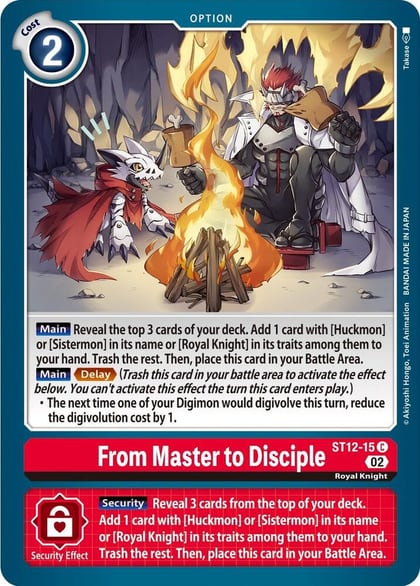 From Master to Disciple, Starter Deck 12: Jesmon ST12-15 C