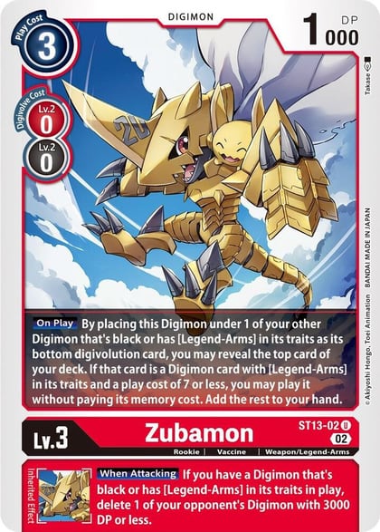 Zubamon, Starter Deck 13: Ragnaloardmon ST13-02 U