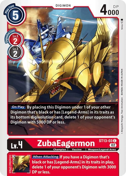 ZubaEagermon, Starter Deck 13: Ragnaloardmon ST13-03 C