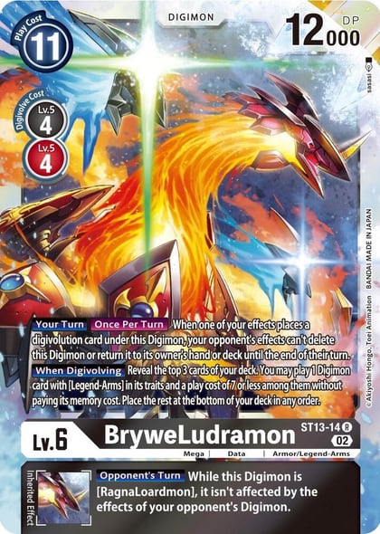 BryweLudramon, Starter Deck 13: Ragnaloardmon ST13-14 R