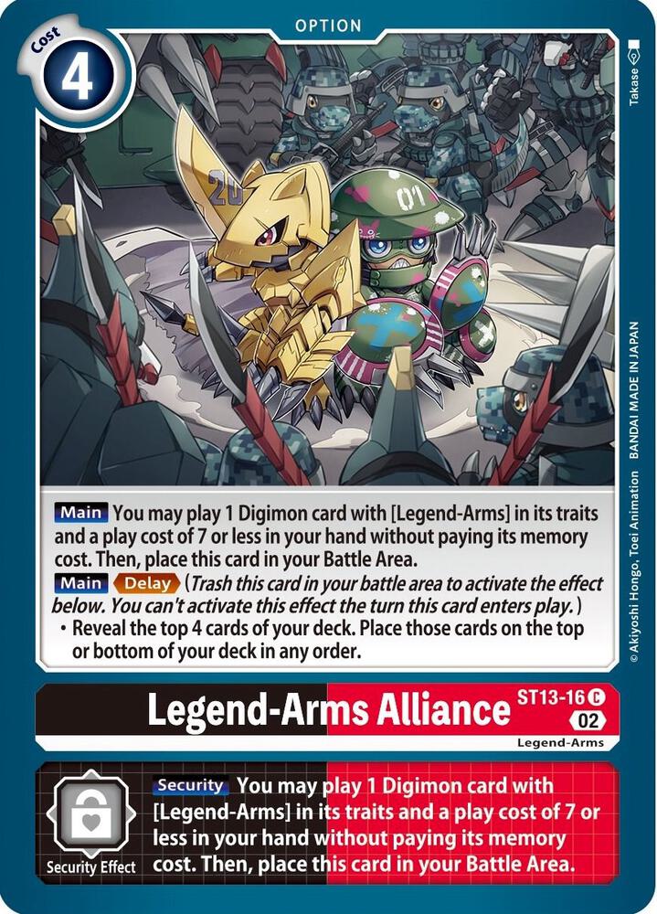Legend-Arms Alliance, Starter Deck 13: Ragnaloardmon ST13-16 C
