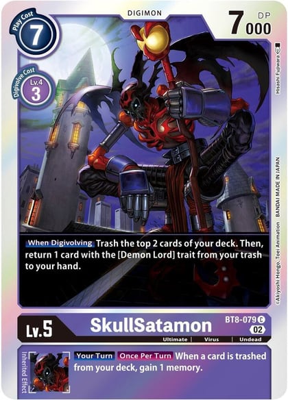 SkullSatamon (Alternate Art), Starter Deck 14: Beelzemon Advanced Deck Set BT8-079