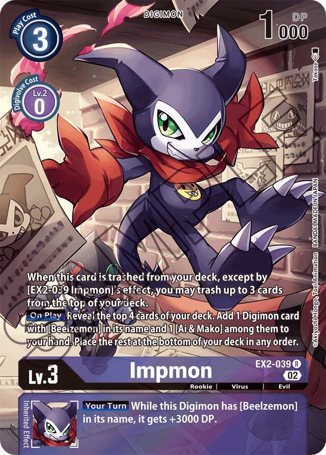 Impmon - EX2-039 (Alternate Art), Starter Deck 14: Beelzemon Advanced Deck Set EX2-039 R