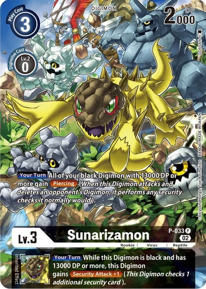 Sunarizamon - P-033 (Alternate Art), Starter Deck 14: Beelzemon Advanced Deck Set P-033 P