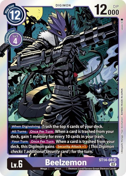 Beelzemon, Starter Deck 14: Beelzemon Advanced Deck Set ST14-08 SR