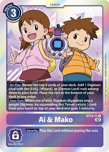 Ai & Mako, Starter Deck 14: Beelzemon Advanced Deck Set ST14-11 R