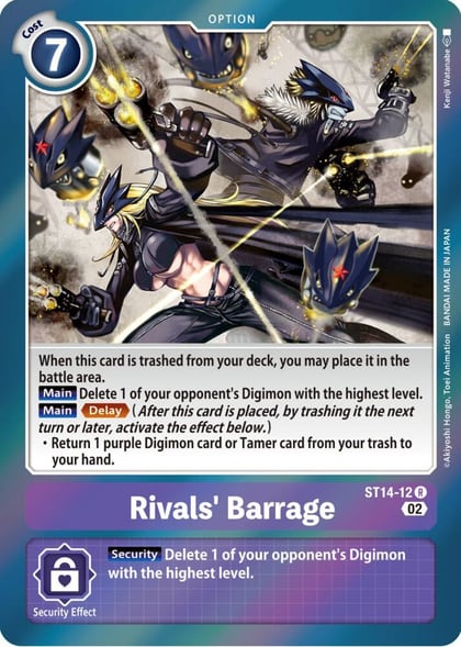 Rivals' Barrage, Starter Deck 14: Beelzemon Advanced Deck Set ST14-12 R
