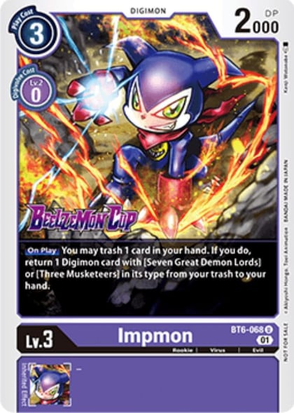 Impmon (Beelzemon Cup Participation), Starter Deck 14: Beelzemon Advanced Deck Set Pre-Release Cards BT6-068 U