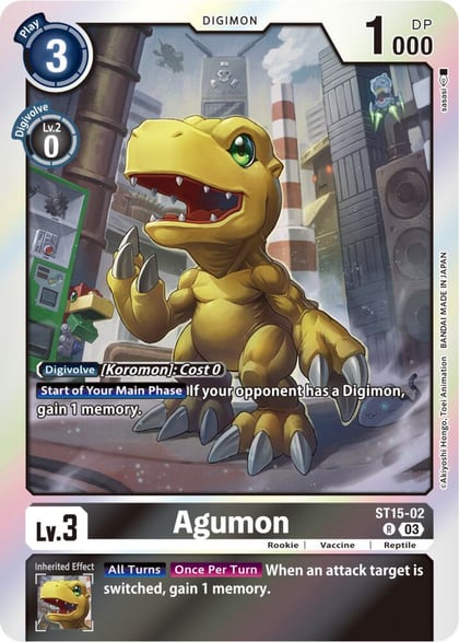 Agumon, Starter Deck 15: Dragon of Courage ST15-02 R