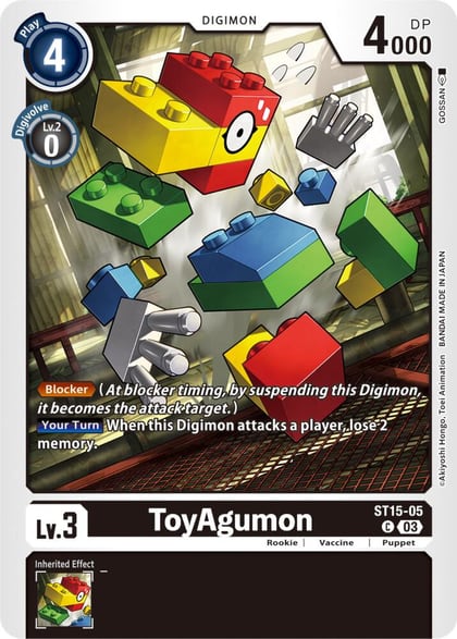 ToyAgumon, Starter Deck 15: Dragon of Courage ST15-05 C