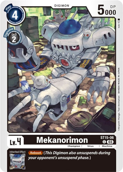 Mekanorimon, Starter Deck 15: Dragon of Courage ST15-06 C
