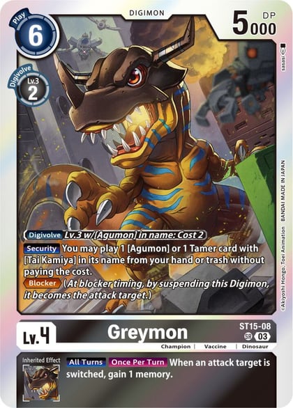 Greymon, Starter Deck 15: Dragon of Courage ST15-08 SR