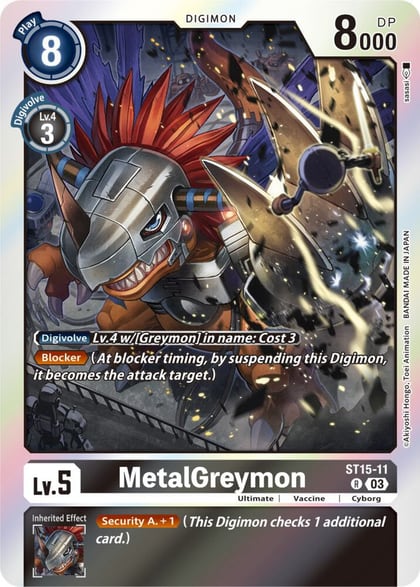 MetalGreymon, Starter Deck 15: Dragon of Courage ST15-11 R