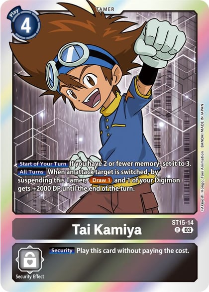 Tai Kamiya, Starter Deck 15: Dragon of Courage ST15-14 R