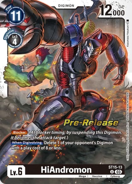 HiAndromon, Starter Deck 15: Dragon of Courage Pre-Release Cards ST15-13 U