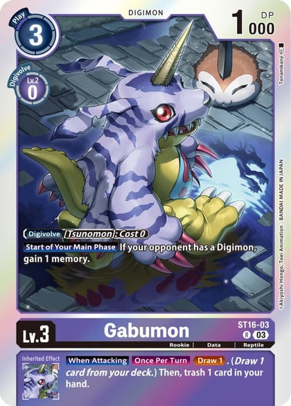 Gabumon, Starter Deck 16: Wolf of Friendship ST16-03 R