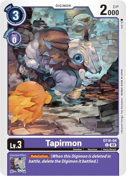 Tapirmon, Starter Deck 16: Wolf of Friendship ST16-04 U