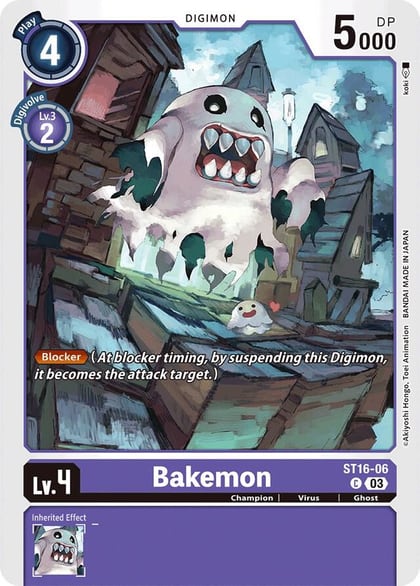 Bakemon, Starter Deck 16: Wolf of Friendship ST16-06 C