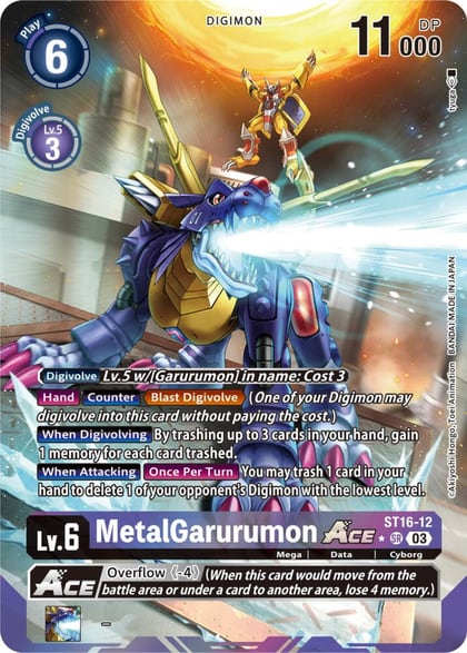 MetalGarurumon ACE (Alternate Art), Starter Deck 16: Wolf of Friendship ST16-12 SR