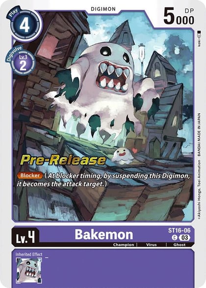 Bakemon, Starter Deck 16: Wolf of Friendship Pre-Release Cards ST16-06 C