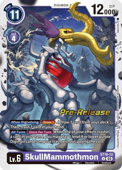 SkullMammothmon, Starter Deck 16: Wolf of Friendship Pre-Release Cards ST16-13 U