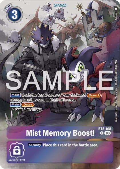 Mist Memory Boost! (Bonus Pack), Starter Deck 17: Double Typhoon Advanced Deck Set BT8-108 C