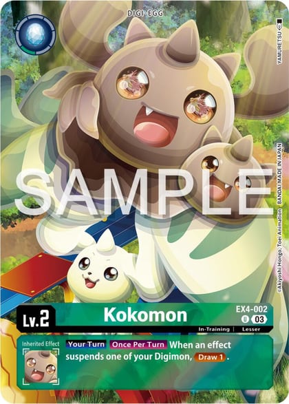 Kokomon (Bonus Pack), Starter Deck 17: Double Typhoon Advanced Deck Set EX4-002 U