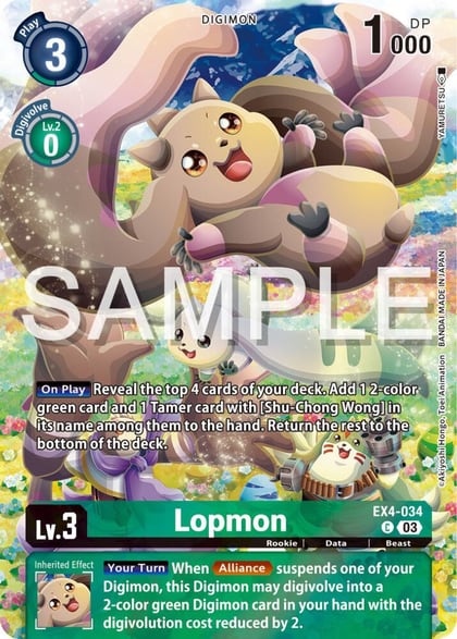 Lopmon (Bonus Pack), Starter Deck 17: Double Typhoon Advanced Deck Set EX4-034 C