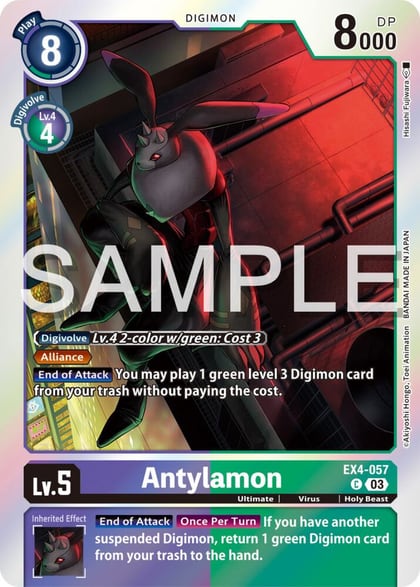 Antylamon (Reprint), Starter Deck 17: Double Typhoon Advanced Deck Set EX4-057 C