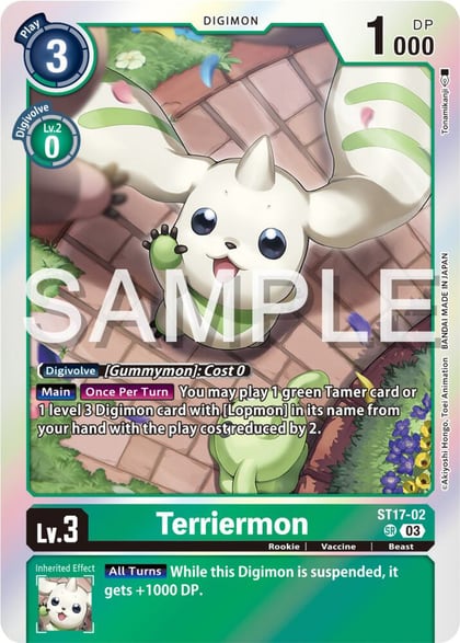 Terriermon, Starter Deck 17: Double Typhoon Advanced Deck Set ST17-02 SR